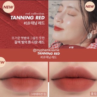 Son Romand Zero Gram Sunset Edition  Matte Lipstick