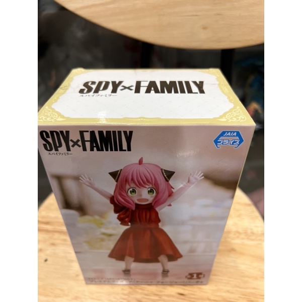 Mô hình spy x family chính hãng Nhật Bản : Anya figure 2 đầu thay thế