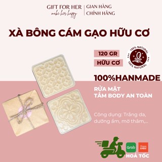 Xà Bông Cám Gạo, Xà Phòng Sinh Dược Cục Tắm Trắng Handmade Hữu Cơ Giúp Làm Trắng, Dưỡng Ẩm