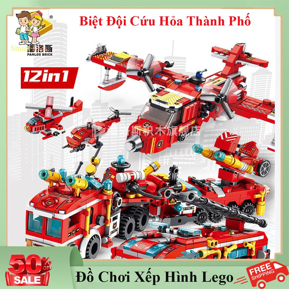 Đồ chơi trẻ em xếp hình cứu hỏa thành phố bộ lắp ráp xe cứu hỏa 12 trong 1 với 557 chi tiết được làm từ nhựa ABS cao cấp