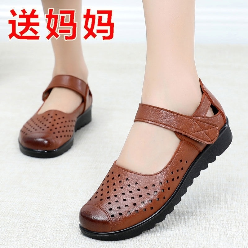 Giày Sandal Đế Mềm Bằng Da Thật Đục Lỗ Thoáng Khí Thời Trang Mùa Hè Dành Cho Nữ Trung Niên