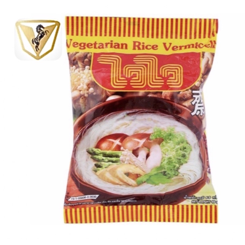 WAI WAI Bún Gạo Chay Ăn Liền Thùng 30 gói 60g Bún Thái waiwai