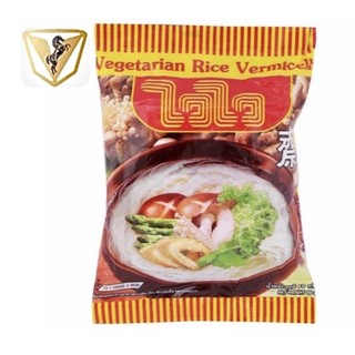 [HSD-07/2025] WAI WAI Bún Gạo Chay Ăn Liền Thùng 30 gói 60g Bún Thái waiwai