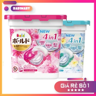 Viên giặt xả gelball 4in1 nhật bản - hộp 12 viên