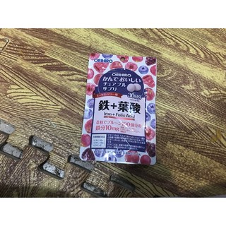 Viên kẹo nhai Sắt + acid Folic vị dâu Orihiro