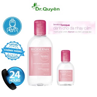 [CHÍNH HÃNG]Toner Dành Cho Da Nhạy Cảm Bioderma Sensibio 250ML