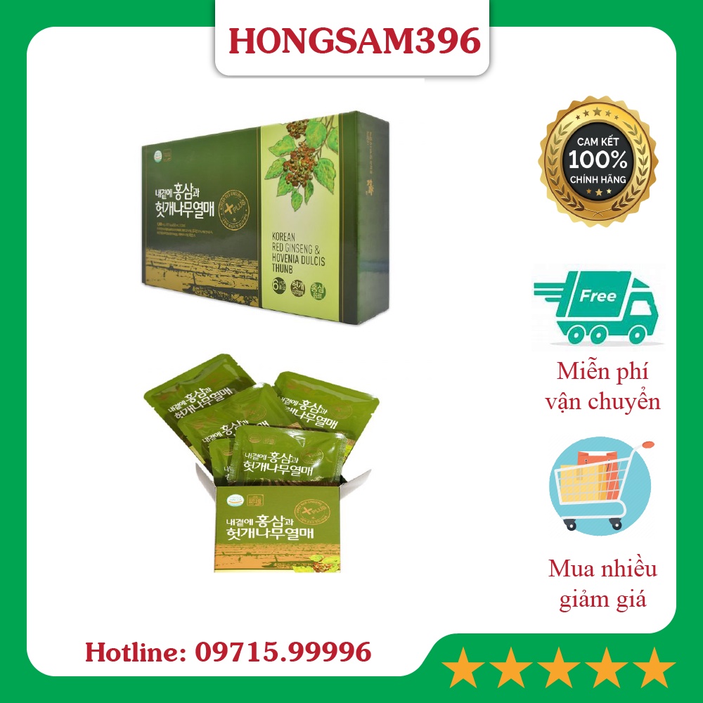 Hồng sâm bổ gan, giải rượu, mát gan, thải độc gan hộp 50ml x 30g