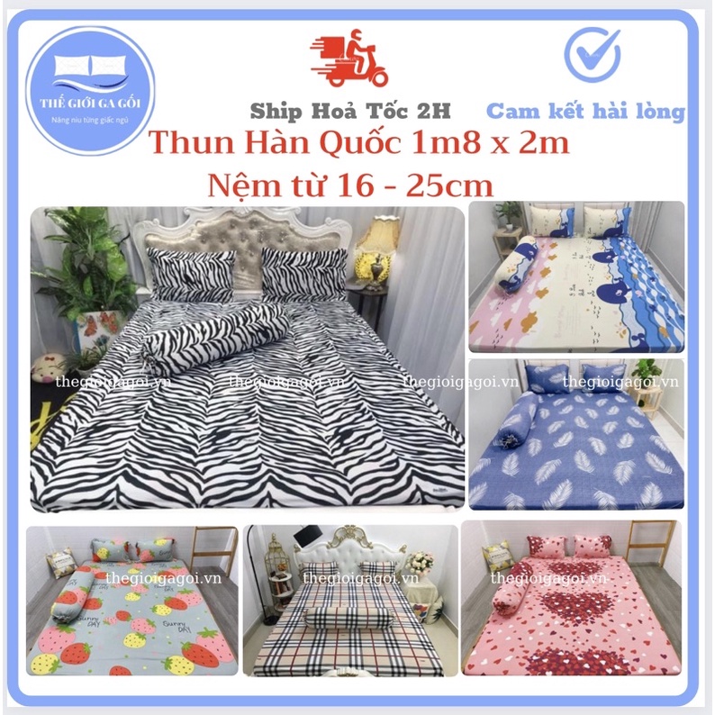 Bộ Drap Thun Lạnh Hàn Quốc kích thước 1m8 x 2m món ( 1 ga bọc + 2 vỏ gối nằm + 1 vỏ gối ôm)