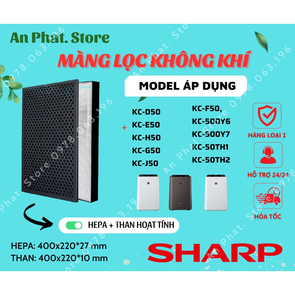 (LOẠI 1) FZ-D50HFE - MÀNG LỌC  SHARP: KC- D50, KC-E50, KC-H50, KC-G50, KC-F50, KC-50TH, KC-N50, KC-L50,....