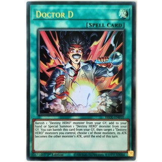 Doctor d |en| ultra rare