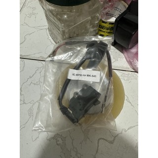 MOBIN ĐIỆN ( IC) MÁY CẮT CỎ 2 THÌ HU143