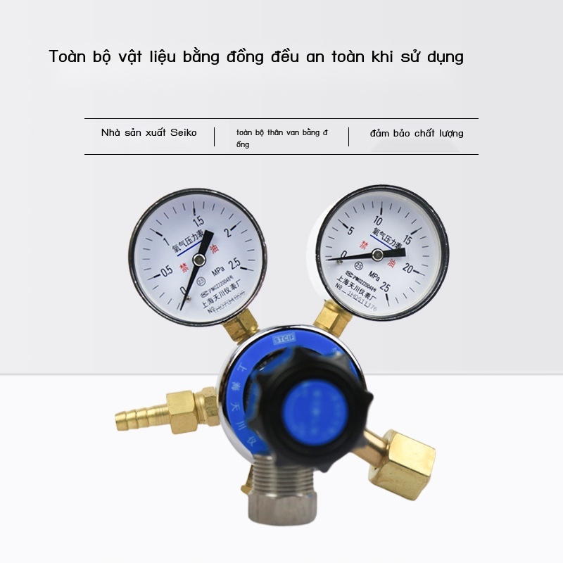 Nhà máy sản xuất nhạc cụ Tianchuan Thượng Hải YQY-752 bộ giảm áp oxy 2,5 * 25mpa xi lanh nhỏ có van đồng hồ đo suất