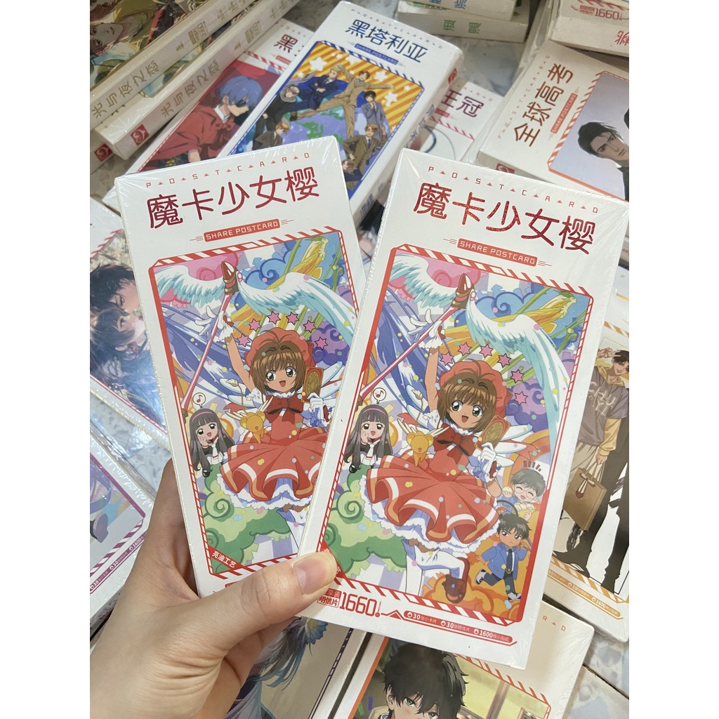 Thủ lĩnh thẻ bài Sakura | Hộp postcard bưu thiếp 30 postcard + 30 lomo, tặng kèm 1600 miếng dán sticker