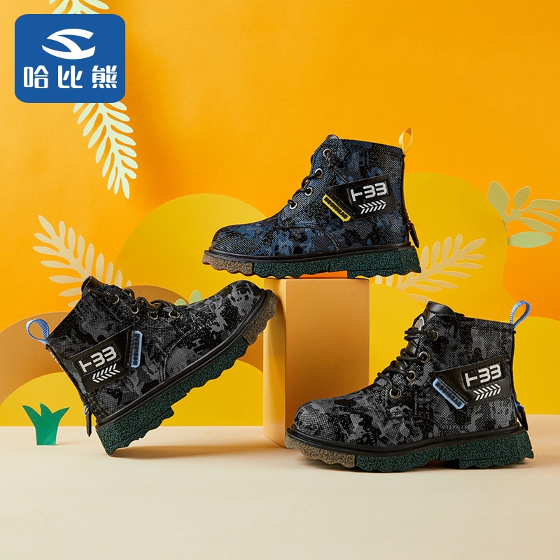 Giày Bốt Martin Trẻ Em Harpy Bear Mẫu Mới Xuân 2023 Thích Hợp Cho Trẻ Teen Năng Động Đầy Sức Sống