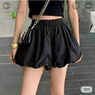 Quần short bí bồng phồng cực đẹp