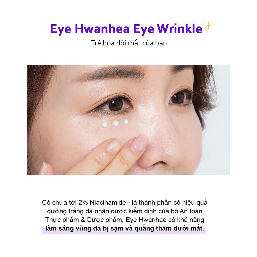 Combo 3 tuýp kem mắt Eye Hwanhae E&COS, 20ml