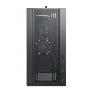 Vỏ Case MONTECH SKY TWO BLACK (SẴN 4 FAN ARGB VÀ HUB SYNC)