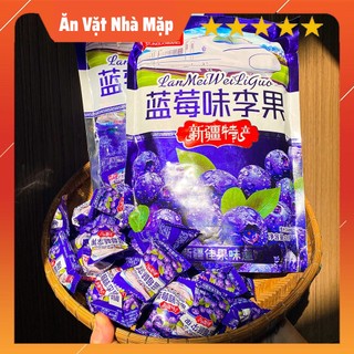 Ô Mai Việt Quất, Ô mai Cherry Hình Con Tàu Vị Chua Ngọt Túi 408g - Đài Loan