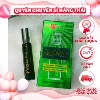 Dầu lăn xanh Eaglebrand 8ml