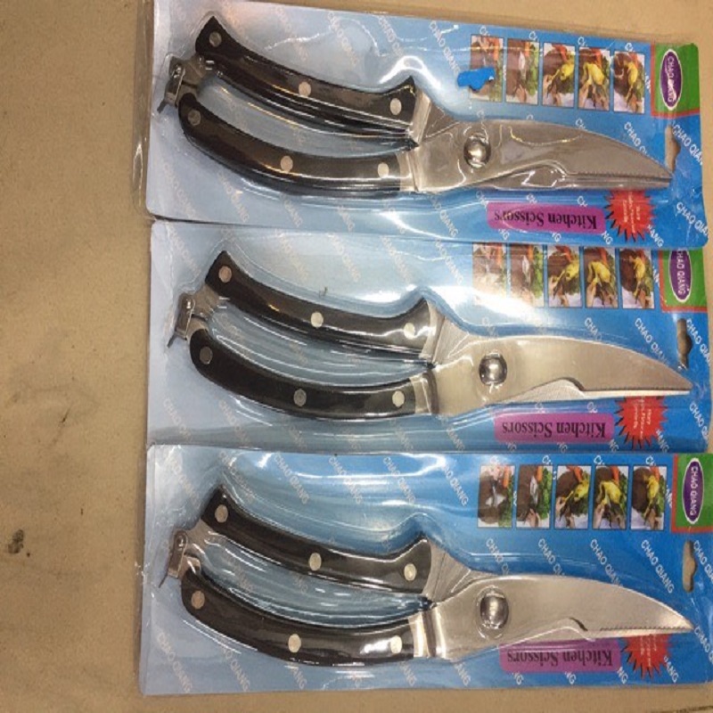 Kéo cắt tỉa cây cảnh bản dầy SEKI siêu sắc, dễ sử dụng và làm việc - Kéo làm bếp cán gỗ SEKI Japan-9282 chính hãng,