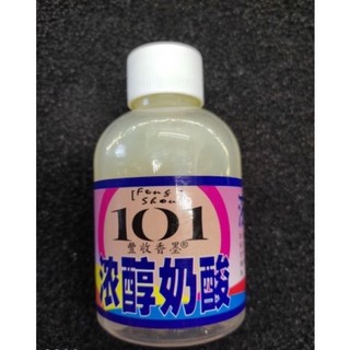 Tương sữa chua 101-hương#liệu#câu#cá#câu#đài