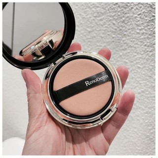 Cushion Ronoderm Day Long BB Cream .