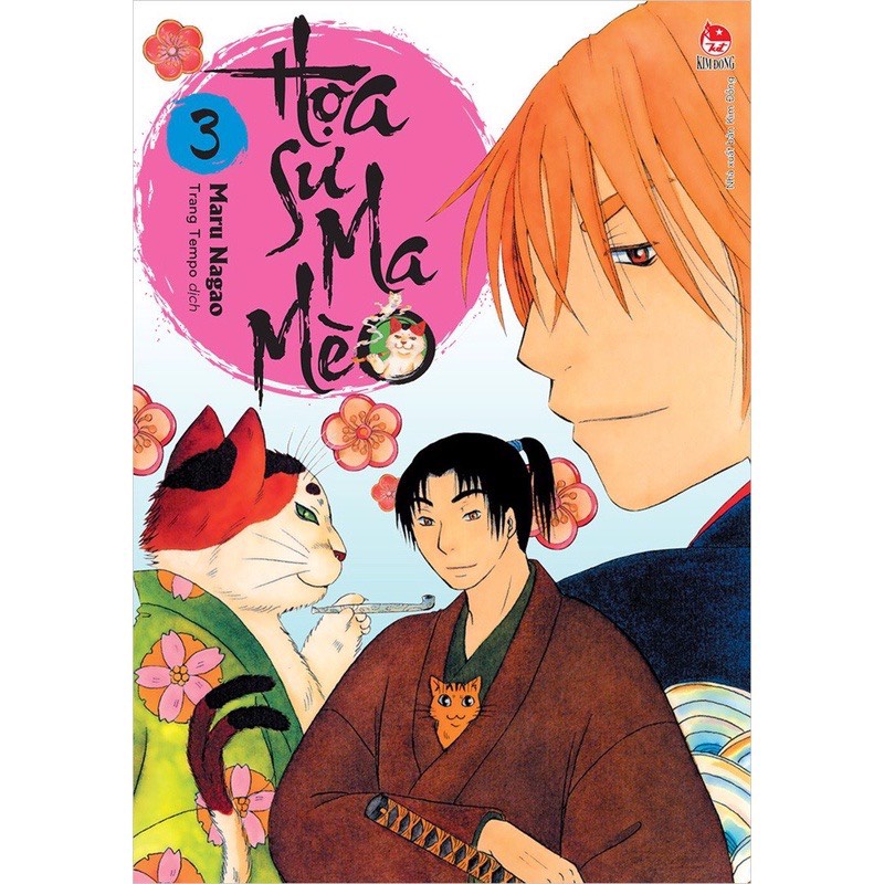 Truyện lẻ - Họa sư ma mèo - NXB Kim Đồng