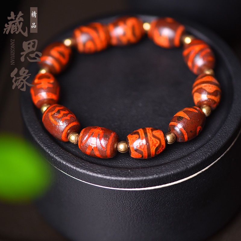 Vòng Tay Hạt Đá Mã Não Chín Mắt Tây Tạng sard puja Nguyên Chất Có Móc Tây Tạng Cho Nam Và Nữ Giới 3.9 Hạt Dzi Shale Tây Tạng