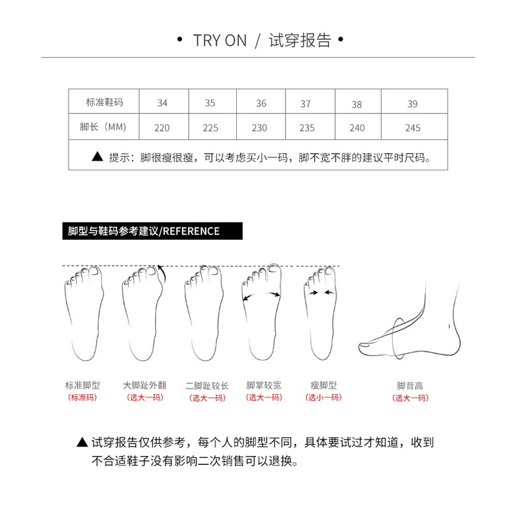 Giày cao gót mũi nhọn phối màu đen trắng cao 7cm cho mùa hè 2023