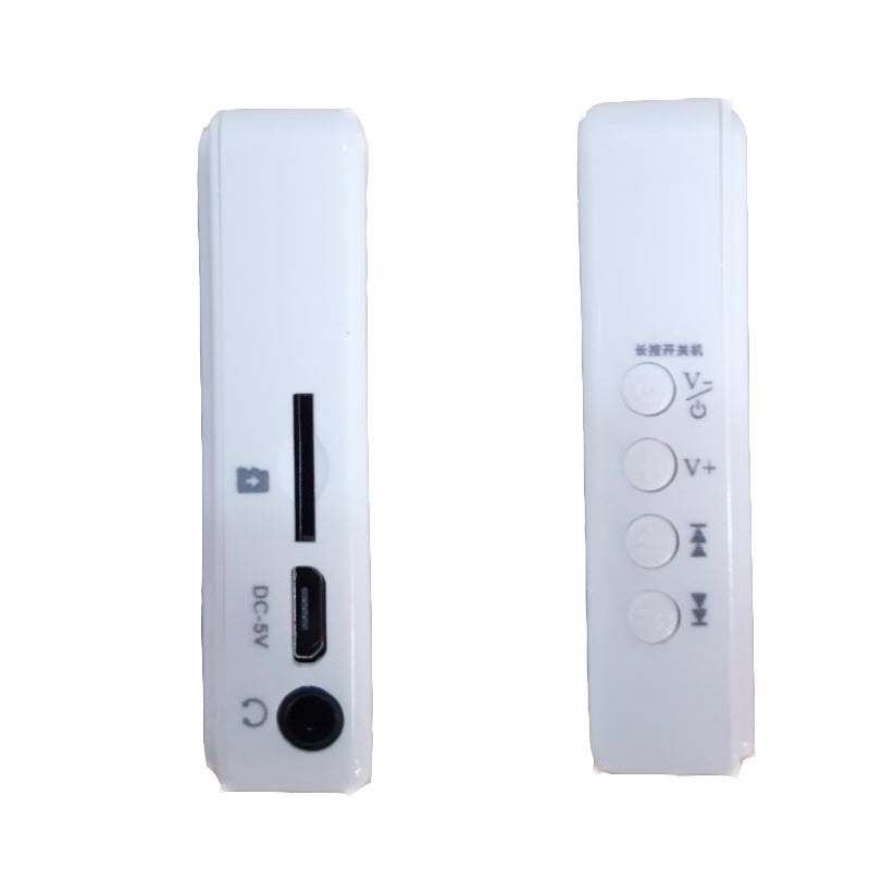 Máy niệm Phật Mini 51 bài