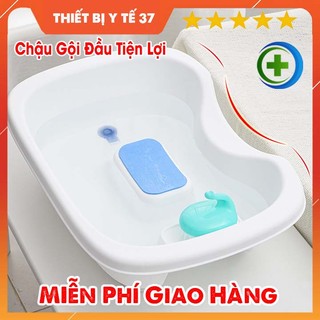 Chậu Gội Đầu Tại Giường KUNBE, Chậu Gội Đầu Tại Nhà Thông Minh Cho Mọi Người - Tặng Lược Massage Và Cốc Gội Đầu  Đã bán: