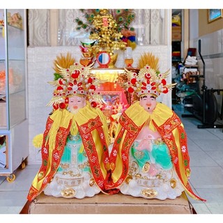 Áo Mão Thần Tài Thổ Địa