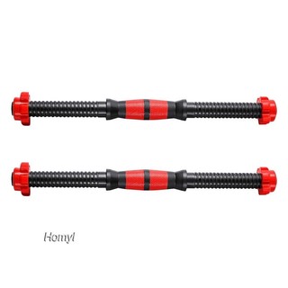 Đòn Tạ Tay 35Cm Phi 27