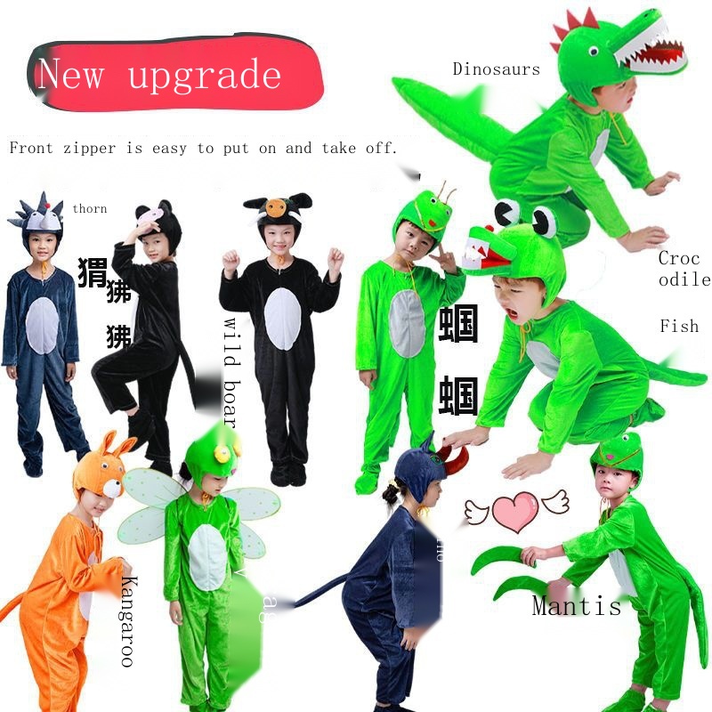 Trang Phục Hóa Trang Nhím Gai / Tê Giác / kangaroo / baboon Cho Trẻ Em Có Sẵn Kích Thước Người Lớn