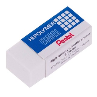 Gôm tẩy pentel chính hãng zeh-03n