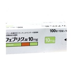 Viên uống hỗ trợ Gout Feburic Tablet 10mg của Nhật Bản