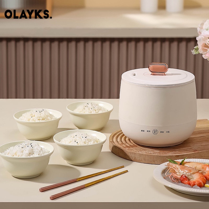 OLAYKS Nồi cơm điện mini hộ gia đình ký túc xá nhỏ nồi chống dính nồi cơm điện noi cơm điện mi ni