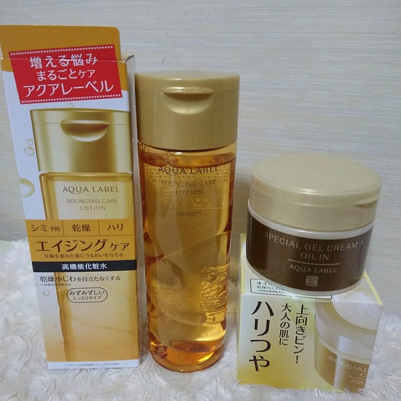 Nước hoa hồng Shiseido Aqualabel White Care Lotion  dưỡng trắng, chống lão hóa Nhật Bản