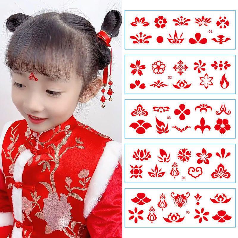 Hình dán không khí năm mới của trẻ em Hanfu với hình dán lông mày lớn màu đỏ hình xăm trán lễ hội của