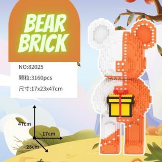 Đồ chơi xếp hình lego Bearbrick size lớn nhiều mẫu 47cm chính hãng