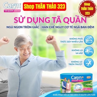 Tã / Bỉm QUẦN CARYN MỎNG NHẸ SIÊU THẤM CỦA NGƯỜI LỚN SỐ 1 NHẬT BẢN 🇯🇵