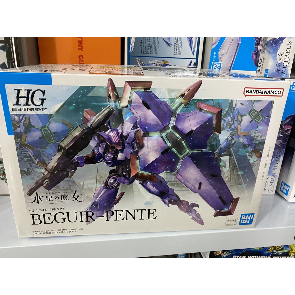 Mô Hình Gundam HG The Witch from Mercury Beguir-Pente