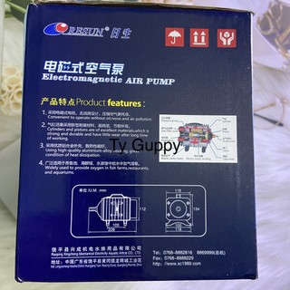 Máy Sủi Oxy Hồ Cá RESUN ACO 006 (80W) ACO-006