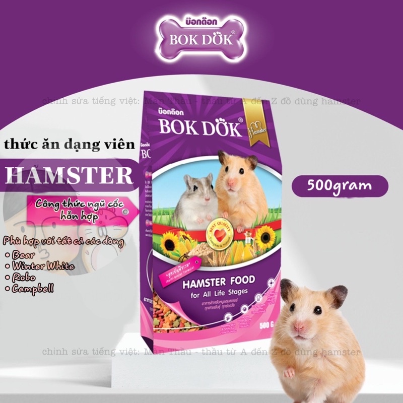 Thức ăn hạt nén Bok Dok dành cho Hamster