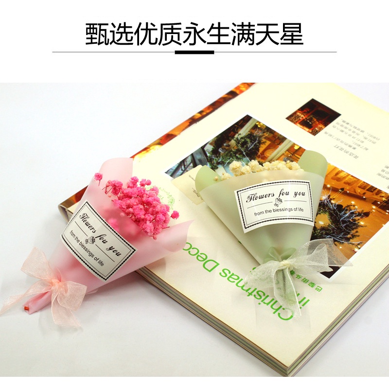 BÓ HOA MINI 12CM TRANG TRÍ QUÀ TẶNG CỰC LUNG LINH XINH XẮN