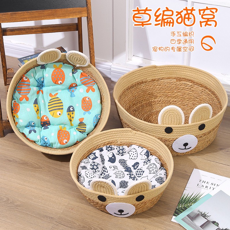 Ổ nệm bằng mây cho chó mèo