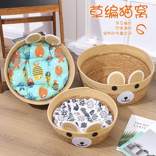 Ổ nệm bằng mây cho chó mèo
