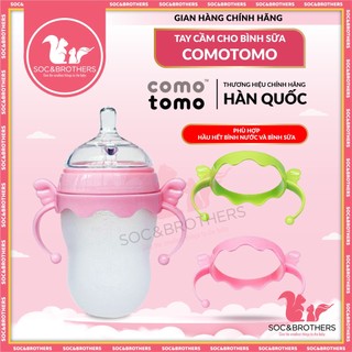 Tay Cầm Cho Bình Sữa Comotomo