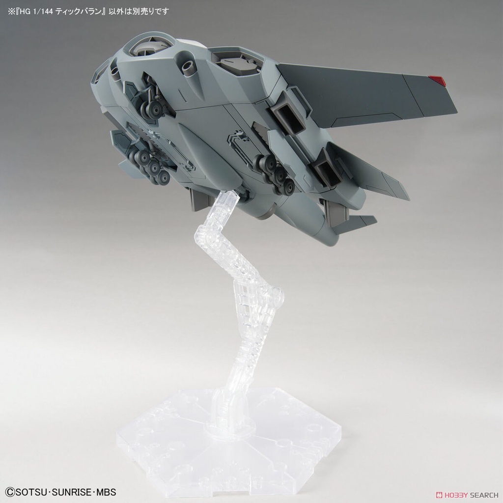 Mô hình lắp ráp Bandai Gundam HG WFM Tickbalang