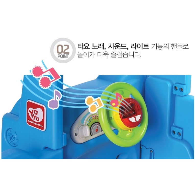 Xe chòi chân oto Bus Hàn Quốc nhiều mẫu kiểu dáng Z0